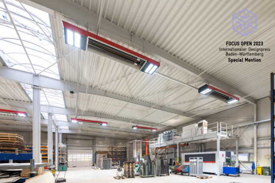 Обогрев зала FUTURA на стальных балках промышленного цеха