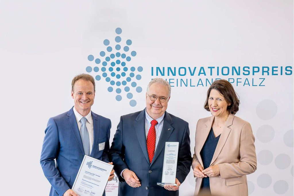 Премия за инновации2023