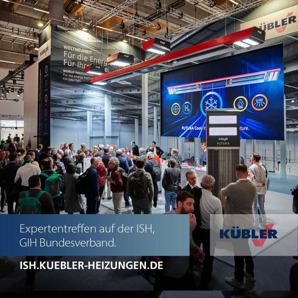 Выставка ISH с посетителями и стендами.