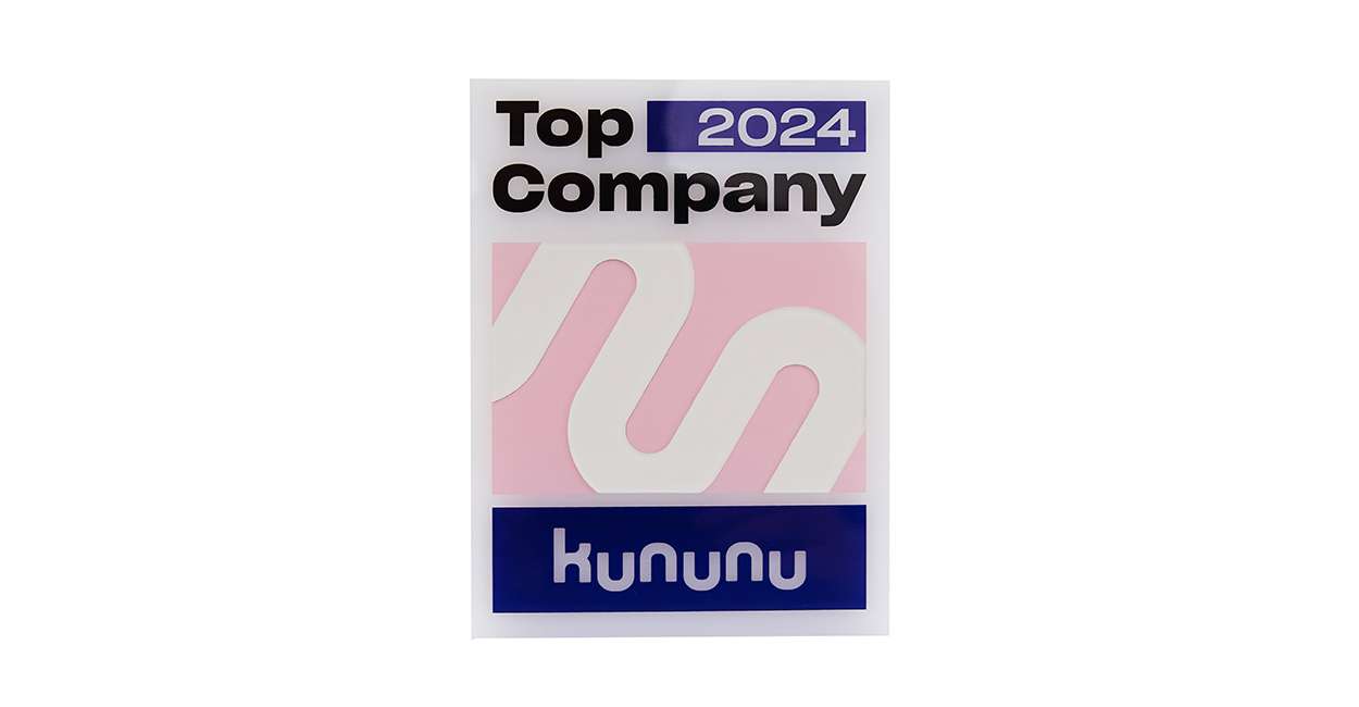 куну2024