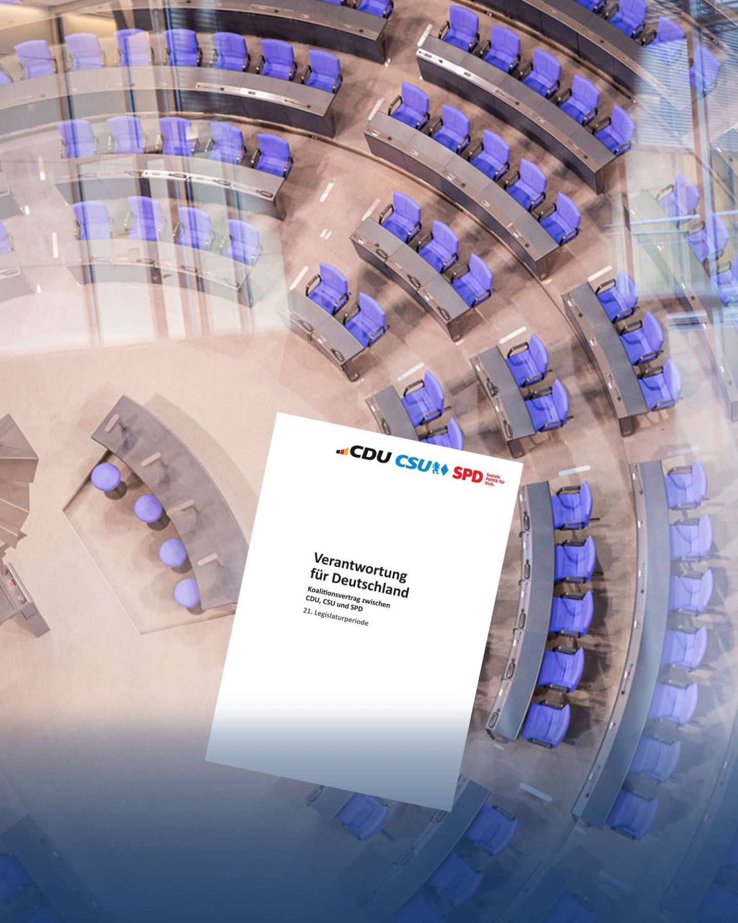 Пустой Бундестаг с коалиционным соглашением